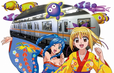 画像ギャラリー No.001のサムネイル画像 / 「パチパラ15」都営銀座線の車両にひそむ“クジラッキー”を探そう