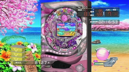 画像ギャラリー No.001のサムネイル画像 / 「パチパラ15」,3機種追加するDLC“桜バージョン”を明日配信開始