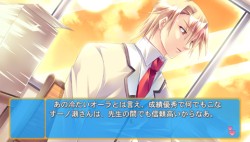 画像ギャラリー No.010のサムネイル画像 / 乙女ゲー3連発！　「薄桜鬼DS」「乙女的恋革命★ラブレボ!! Portable」「B's-LOG パーティー♪」の公式サイトが本日オープン