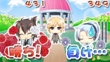 画像ギャラリー No.027のサムネイル画像 / 乙女ゲー3連発！　「薄桜鬼DS」「乙女的恋革命★ラブレボ!! Portable」「B's-LOG パーティー♪」の公式サイトが本日オープン
