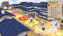 画像ギャラリー No.033のサムネイル画像 / 乙女ゲー3連発！　「薄桜鬼DS」「乙女的恋革命★ラブレボ!! Portable」「B's-LOG パーティー♪」の公式サイトが本日オープン