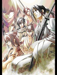 画像ギャラリー No.002のサムネイル画像 / 「薄桜鬼DS」のOP＆ED曲を収録したシングルCDが本日発売