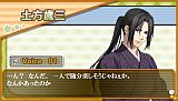 B's-LOG パーティー♪