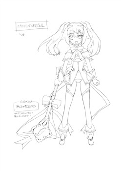 画像ギャラリー No.008のサムネイル画像 / 今度はラブコメ！「CHAOS;HEAD らぶChu☆Chu」特設サイトがオープン。発売は2010年3月25日を予定