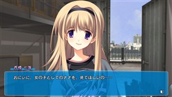 画像ギャラリー No.017のサムネイル画像 / 今度はラブコメ！「CHAOS;HEAD らぶChu☆Chu」特設サイトがオープン。発売は2010年3月25日を予定