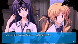 画像ギャラリー No.018のサムネイル画像 / 今度はラブコメ！「CHAOS;HEAD らぶChu☆Chu」特設サイトがオープン。発売は2010年3月25日を予定