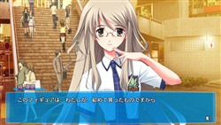 画像ギャラリー No.020のサムネイル画像 / 今度はラブコメ!「CHAOS;HEAD らぶChu☆Chu」特設サイトがオープン。発売は2010年3月25日を予定