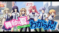 画像ギャラリー No.003のサムネイル画像 / 妄想爆裂アドベンチャー，「CHAOS;HEAD らぶChu☆Chu！」のプロモーションムービーを4GamerにUp