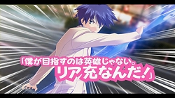 画像ギャラリー No.004のサムネイル画像 / 妄想爆裂アドベンチャー，「CHAOS;HEAD らぶChu☆Chu！」のプロモーションムービーを4GamerにUp