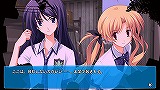 CHAOS;HEAD らぶChu☆Chu!