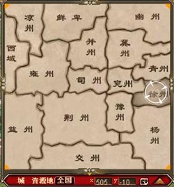 画像ギャラリー No.001のサムネイル画像 / 「Web三国志 危機一髪」，プレイするなら知っておきたい四つのポイントを紹介