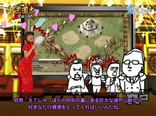 画像ギャラリー No.006のサムネイル画像 / ブラウザゲーム「Web三国志 危機一髪」，本日より正式サービス開始。イメージガール，天野あいさんのチュートリアルムービーも公開中