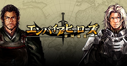 画像ギャラリー No.003のサムネイル画像 / 「Web三国志 危機一髪」「エンパイアヒーローズ」のイメージガール天野あいさん，中村愛さんが4Gamerを突撃訪問！