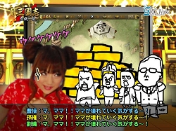 画像ギャラリー No.038のサムネイル画像 / 「Web三国志 危機一髪」「エンパイアヒーローズ」のイメージガール天野あいさん，中村愛さんが4Gamerを突撃訪問！