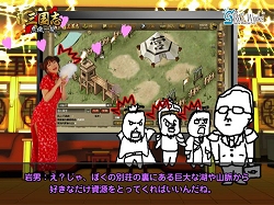 画像ギャラリー No.039のサムネイル画像 / 「Web三国志 危機一髪」「エンパイアヒーローズ」のイメージガール天野あいさん，中村愛さんが4Gamerを突撃訪問！