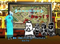 画像ギャラリー No.040のサムネイル画像 / 「Web三国志 危機一髪」「エンパイアヒーローズ」のイメージガール天野あいさん，中村愛さんが4Gamerを突撃訪問！