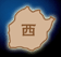 画像ギャラリー No.009のサムネイル画像 / 同盟で城を持とう。「WEB三国志 危機一髪」県城システムを実装