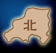 画像ギャラリー No.011のサムネイル画像 / 同盟で城を持とう。「WEB三国志 危機一髪」県城システムを実装