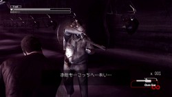 画像ギャラリー No.005のサムネイル画像 / 猟奇殺人の謎を追うPS3/Xbox 360用アクションADV「Red Seeds Profile」，公式サイトが本日オープン