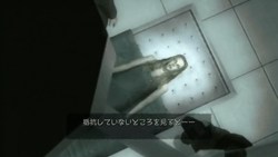 画像ギャラリー No.002のサムネイル画像 / アクションとプロファイルで事件の謎を解く「Red Seeds Profile」,本日発売。公式サイトでプレイ動画を見よう