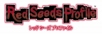 画像ギャラリー No.004のサムネイル画像 / 「Red Seeds Profile」，ディレクターのSWERY氏がGDC 2011で講演