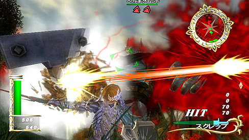 画像ギャラリー No.002のサムネイル画像 / 任天堂,Wii用の斬撃アクション,「斬撃のREGINLEIV」を2010年2月11日に発売