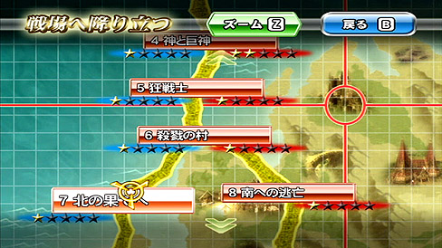 画像ギャラリー No.008のサムネイル画像 / 任天堂,Wii用の斬撃アクション,「斬撃のREGINLEIV」を2010年2月11日に発売