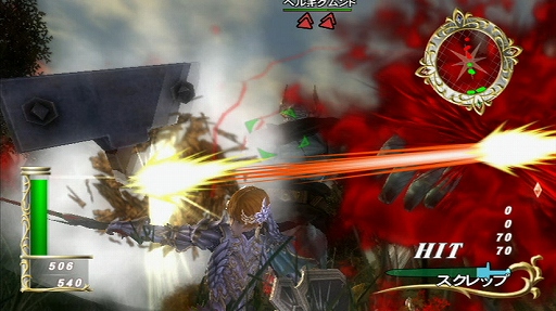 画像ギャラリー No.001のサムネイル画像 / Wii Uで遊べるWii専用タイトル「斬撃のREGINLEIV」のダウンロード版がAmazonにて販売開始。期間限定でセール価格に