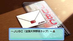 画像ギャラリー No.004のサムネイル画像 / パワプロ5/6のサクセスモードがPSP用ソフト「パワプロ サクセス・レジェンズ」で復活！　新モードを追加して2月25日に発売
