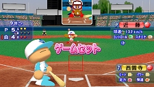 画像ギャラリー No.009のサムネイル画像 / パワプロ5/6のサクセスモードがPSP用ソフト「パワプロ サクセス・レジェンズ」で復活！　新モードを追加して2月25日に発売