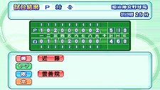 画像ギャラリー No.011のサムネイル画像 / パワプロ5/6のサクセスモードがPSP用ソフト「パワプロ サクセス・レジェンズ」で復活！　新モードを追加して2月25日に発売