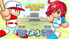 画像ギャラリー No.015のサムネイル画像 / パワプロ5/6のサクセスモードがPSP用ソフト「パワプロ サクセス・レジェンズ」で復活！　新モードを追加して2月25日に発売