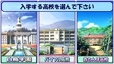 画像ギャラリー No.027のサムネイル画像 / パワプロ5/6のサクセスモードがPSP用ソフト「パワプロ サクセス・レジェンズ」で復活！　新モードを追加して2月25日に発売