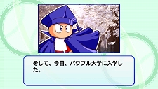 画像ギャラリー No.028のサムネイル画像 / パワプロ5/6のサクセスモードがPSP用ソフト「パワプロ サクセス・レジェンズ」で復活！　新モードを追加して2月25日に発売
