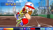 画像ギャラリー No.037のサムネイル画像 / パワプロ5/6のサクセスモードがPSP用ソフト「パワプロ サクセス・レジェンズ」で復活！　新モードを追加して2月25日に発売