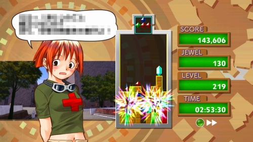 画像ギャラリー No.001のサムネイル画像 / 「Jewelry Master Twinkle」隠しシナリオを発見するとプレゼントが
