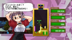 画像ギャラリー No.002のサムネイル画像 / 「Jewelry Master Twinkle」,気軽に遊べる“Light”版が新登場