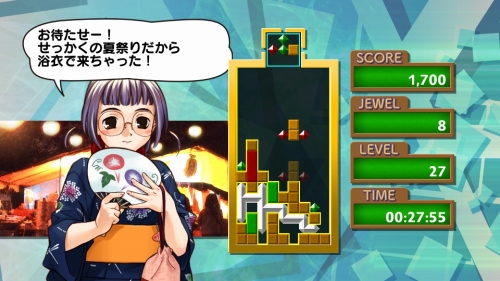 画像ギャラリー No.003のサムネイル画像 / 「Jewelry Master Twinkle」,気軽に遊べる“Light”版が新登場