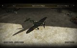 画像ギャラリー No.025のサムネイル画像 / ズー，第二次世界大戦中のヨーロッパを舞台としたコンバットフライトシム「ウィングス オブ プレイ 日本語版」を8月6日に発売