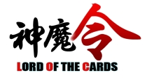 画像ギャラリー No.005のサムネイル画像 / 今からでも参加可能。ブラウザTCG「神魔令」，CBTを本日開始