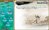 画像ギャラリー No.002のサムネイル画像 / 「神魔令」,新種族「神兵塚」含む計25枚の新カードが実装