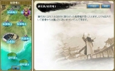画像ギャラリー No.003のサムネイル画像 / 「神魔令」,新種族「神兵塚」含む計25枚の新カードが実装