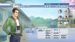 画像ギャラリー No.004のサムネイル画像 / 人気競馬シミュレーション「ウイニングポストワールド 2010」，最新データや新モードを搭載し，2月26日に発売