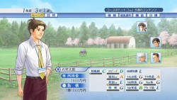 画像ギャラリー No.005のサムネイル画像 / 人気競馬シミュレーション「ウイニングポストワールド 2010」，最新データや新モードを搭載し，2月26日に発売