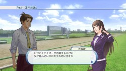 画像ギャラリー No.007のサムネイル画像 / 人気競馬シミュレーション「ウイニングポストワールド 2010」，最新データや新モードを搭載し，2月26日に発売
