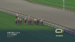 画像ギャラリー No.009のサムネイル画像 / 人気競馬シミュレーション「ウイニングポストワールド 2010」，最新データや新モードを搭載し，2月26日に発売