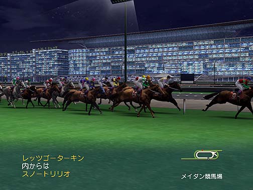 画像ギャラリー No.001のサムネイル画像 / ライバル馬たちの血統が繋がっていく「新ワールドモード」搭載！ 競馬シミュレーションゲーム「ウイニングポストワールド 2010」レビュー