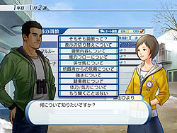 画像ギャラリー No.008のサムネイル画像 / ライバル馬たちの血統が繋がっていく「新ワールドモード」搭載！ 競馬シミュレーションゲーム「ウイニングポストワールド 2010」レビュー