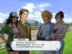 画像ギャラリー No.016のサムネイル画像 / ライバル馬たちの血統が繋がっていく「新ワールドモード」搭載！ 競馬シミュレーションゲーム「ウイニングポストワールド 2010」レビュー