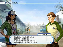 画像ギャラリー No.017のサムネイル画像 / ライバル馬たちの血統が繋がっていく「新ワールドモード」搭載！ 競馬シミュレーションゲーム「ウイニングポストワールド 2010」レビュー